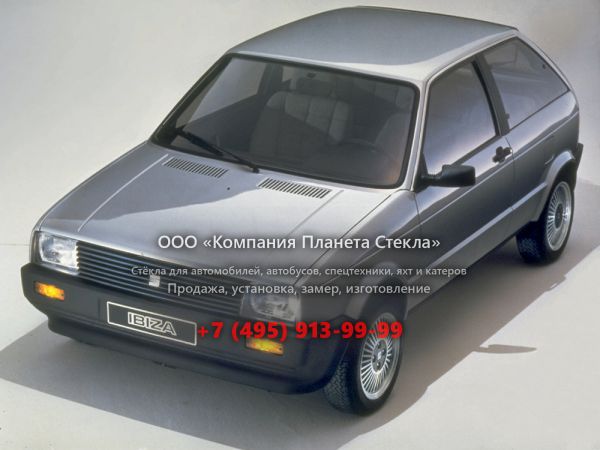 Стекло для SEAT Ibiza хетчбэк 1984 - 1993, 1 поколение