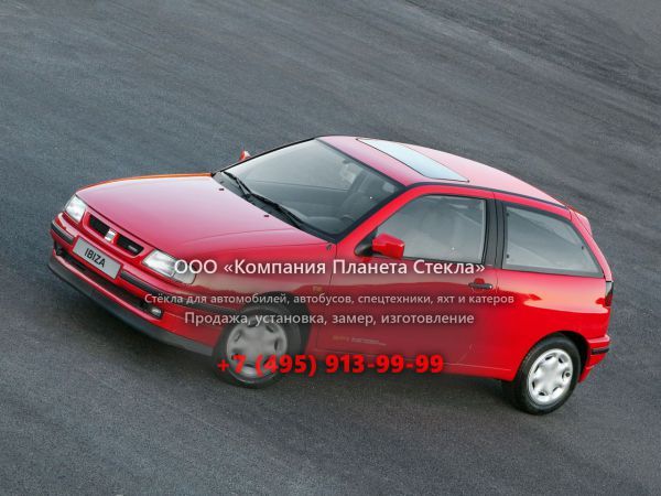 Стекло для SEAT Ibiza хетчбэк 1993 - 1999, 2 поколение
