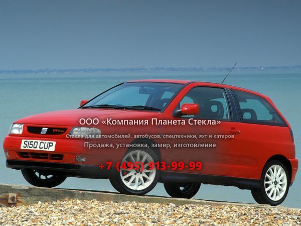 Стекло для SEAT Ibiza хетчбэк 1996 - 2002, 2 поколение [рестайлинг]