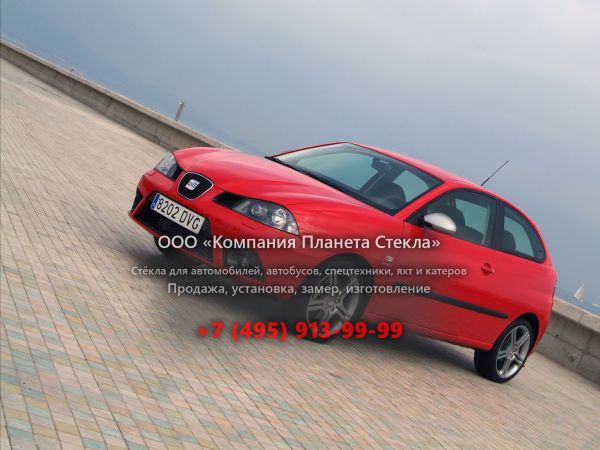 Стекло для SEAT Ibiza хетчбэк 2006 - 2008, 3 поколение [рестайлинг]