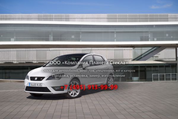 Стекло для SEAT Ibiza FR хетчбэк 2008 - 2018, 4 поколение [рестайлинг]