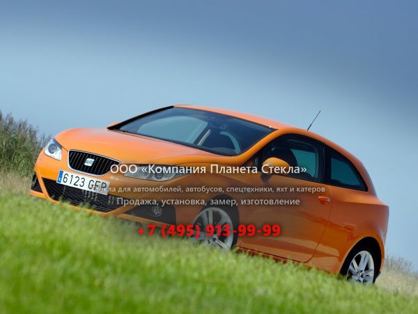 Стекло для SEAT Ibiza SC хетчбэк 2008 - 2012, 4 поколение