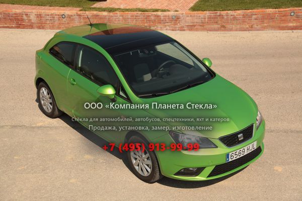 Стекло для SEAT Ibiza SC хетчбэк 2008 - 2018, 4 поколение [рестайлинг]