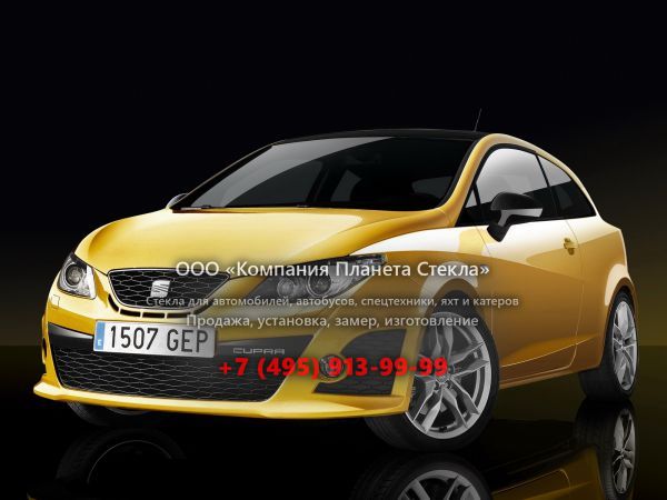 Стекло для SEAT Ibiza SC Cupra хетчбэк 2008 - 2012, 4 поколение