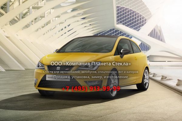 Стекло для SEAT Ibiza SC Cupra хетчбэк 2008 - 2018, 4 поколение [рестайлинг]
