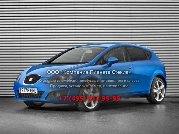 Стекло для SEAT Leon хетчбэк 2005 - 2012, 2 поколение [рестайлинг]