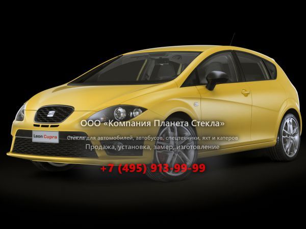 Стекло для SEAT Leon Cupra хетчбэк 2005 - 2012, 2 поколение [рестайлинг]