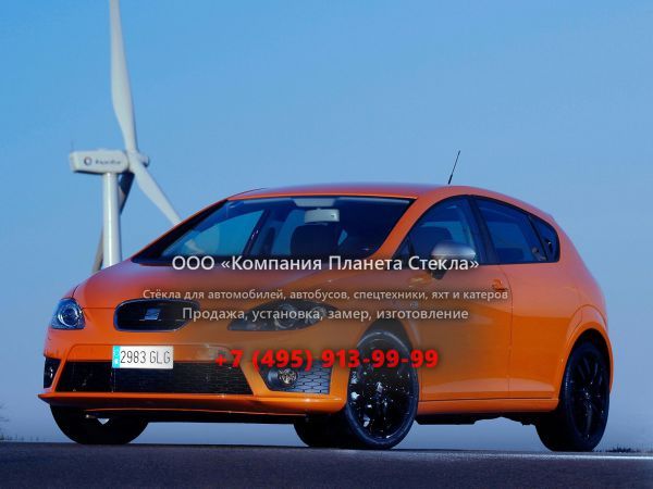 Стекло для SEAT Leon FR хетчбэк 2005 - 2012, 2 поколение [рестайлинг]