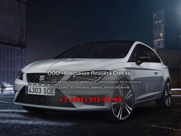 Стекло для SEAT Leon SC Cupra хетчбэк 2012 - 2018, 3 поколение