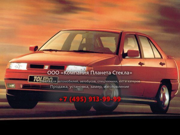 Стекло для SEAT Toledo лифтбэк 1991 - 1999, 1 поколение