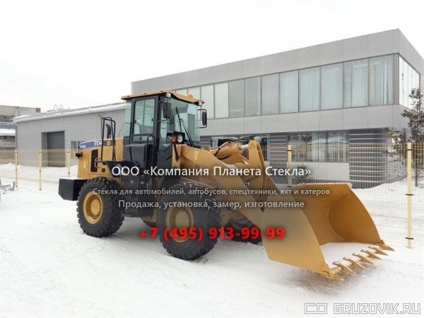 Стекло для колёсных погрузчиков SEM 636B