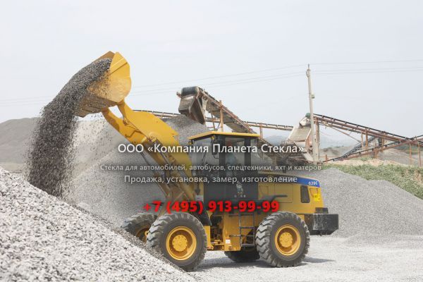Стекло для колёсных погрузчиков SEM 639C