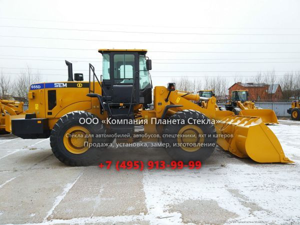 Стекло для колёсных погрузчиков SEM 655D