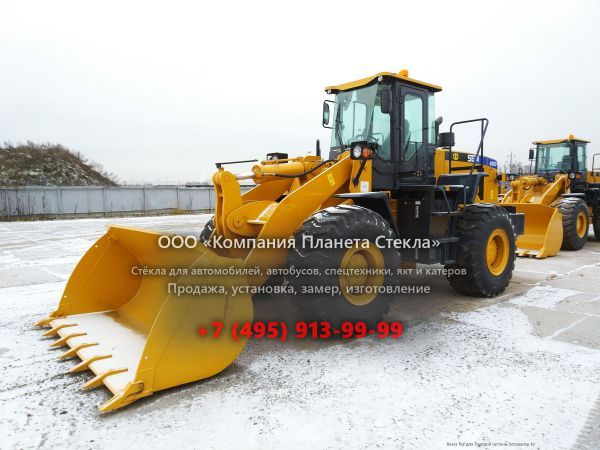 Стекло для колёсных погрузчиков SEM 655D