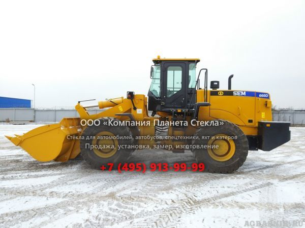 Стекло для колёсных погрузчиков SEM 660D