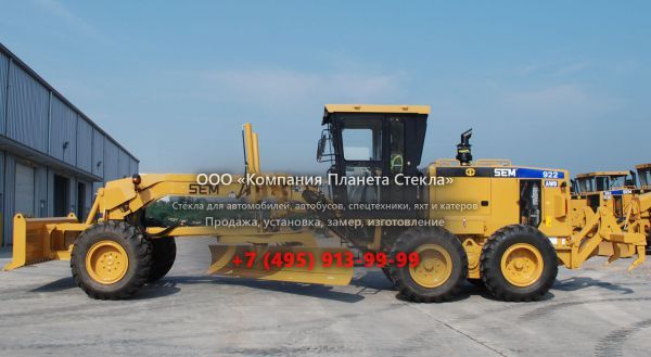 Стекло для грейдеров SEM 922AWD