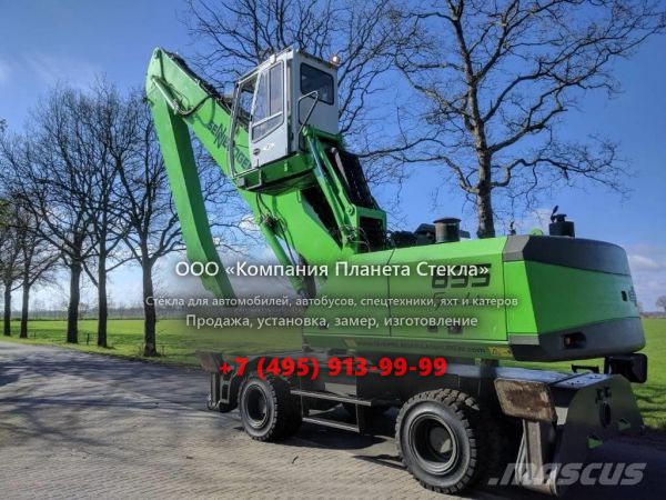 Стекло для перегружатели Sennebogen 835