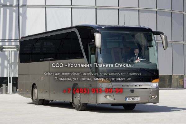 Стекло для туристический автобус Setra S415 HD