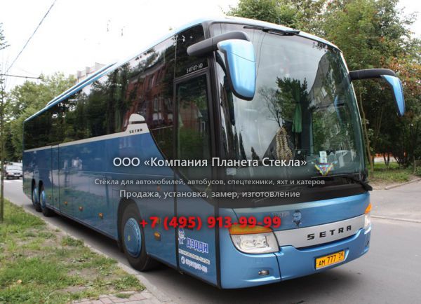 Стекло для туристический автобус Setra S417 GT-HD