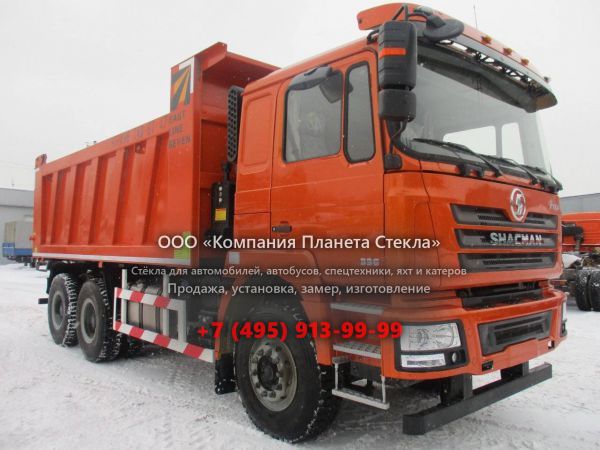 Стекло для самосвалов Shaanxi (Shacman) SX3255DR385C