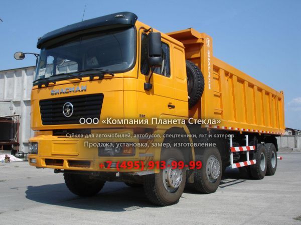 Стекло для самосвалов Shaanxi (Shacman) SX3315DR366