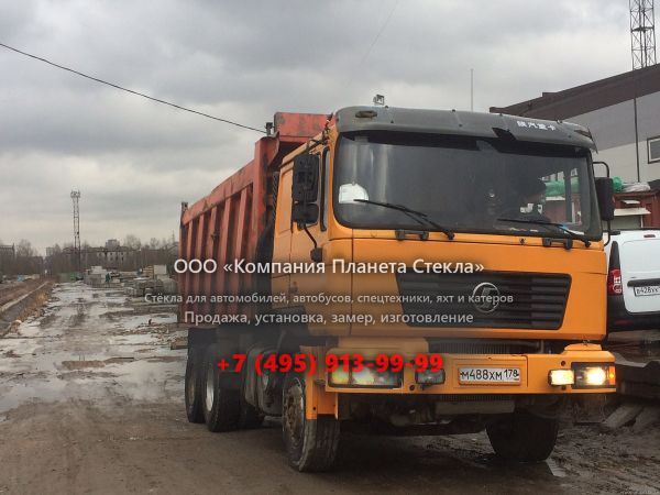 Стекло для самосвалов Shaanxi SX3254