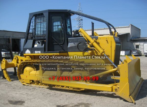 Стекло для бульдозеров Shantui SD16F