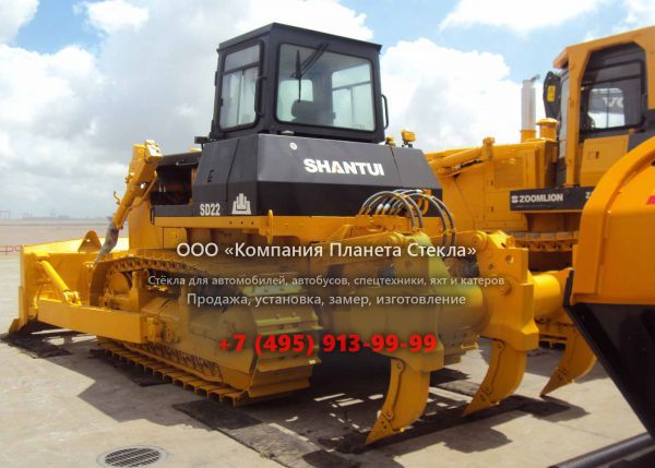 Стекло для бульдозеров Shantui SD22C