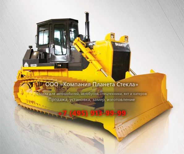 Стекло для бульдозеров Shantui SD22D