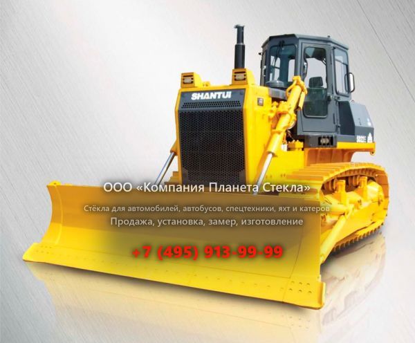 Стекло для бульдозеров Shantui SD22E