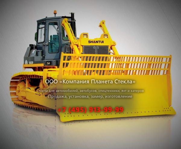 Стекло для бульдозеров Shantui SD22R