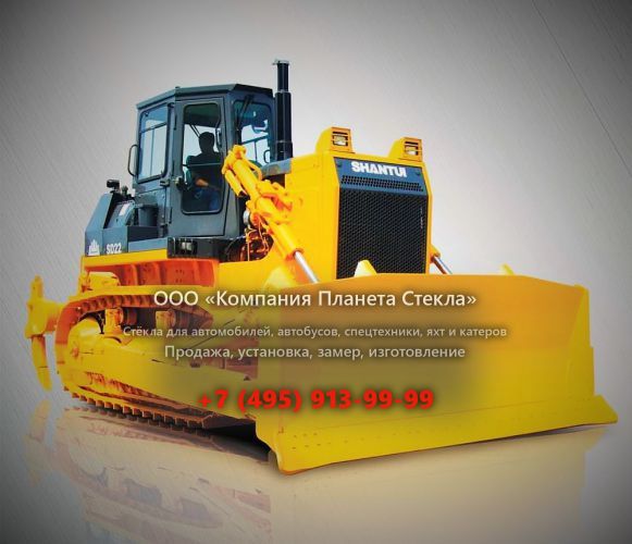 Стекло для бульдозеров Shantui SD22W