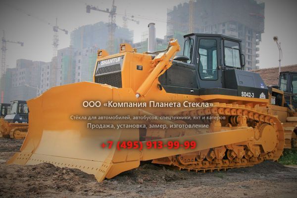 Стекло для бульдозеров Shantui SD42-3