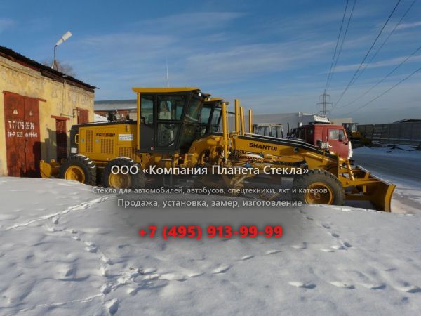 Стекло для грейдеров Shantui SG18