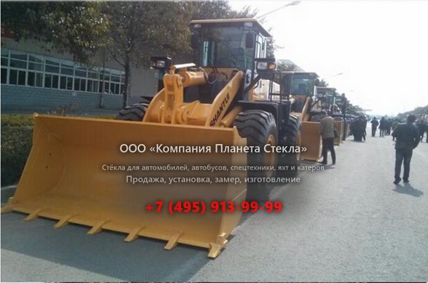 Стекло для колёсных погрузчиков Shantui SL50W