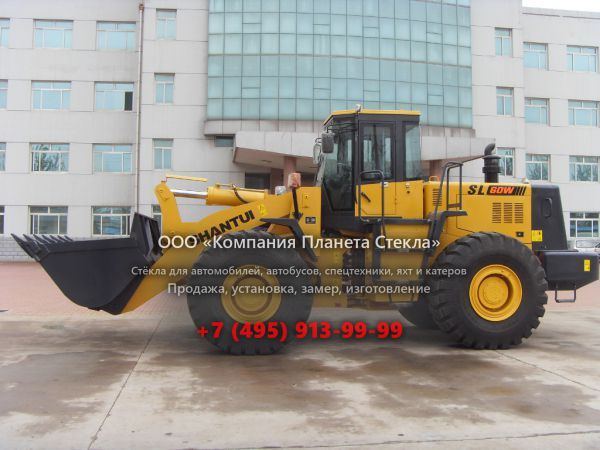 Стекло для колёсных погрузчиков Shantui SL60W-3