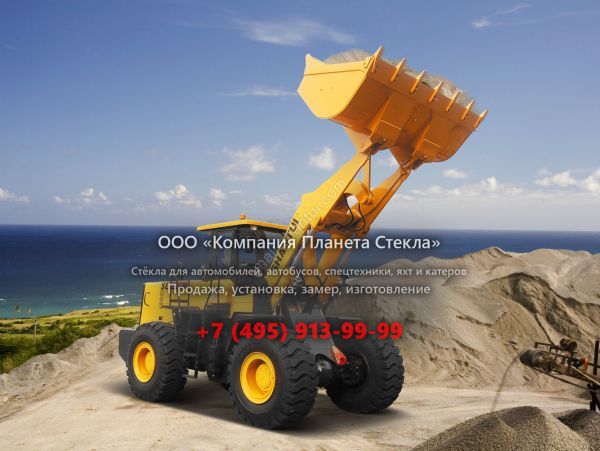 Стекло для колёсных погрузчиков Shantui SL60W-3