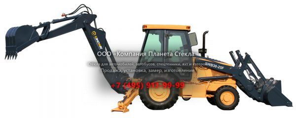 Стекло для экскаваторов-погрузчиков Sinoway SWB30-25F-II