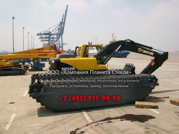Стекло для экскаваторы-амфибии Sinoway SWEA220