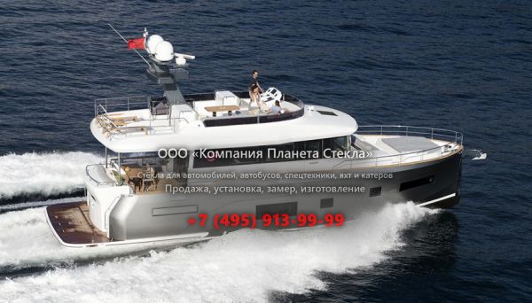 Стекло для моторная яхта с флайбриджем, траулер Sirena Yachts 56