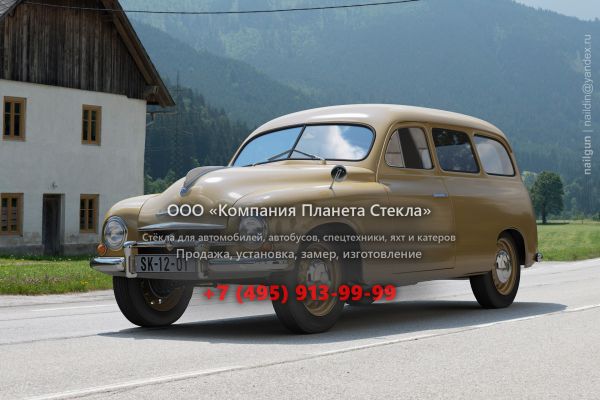 Стекло для Skoda 1201