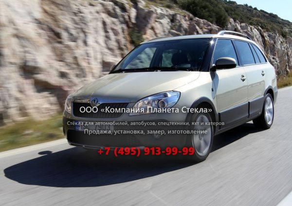 Стекло для Skoda Fabia Combi Scout универсал 2010 - 2014, 5J [рестайлинг]