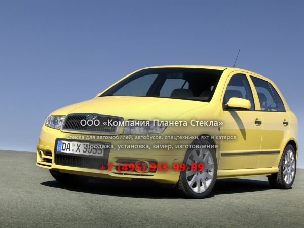 Стекло для Skoda Fabia RS хетчбэк 2004 - 2007, 6Y [рестайлинг]