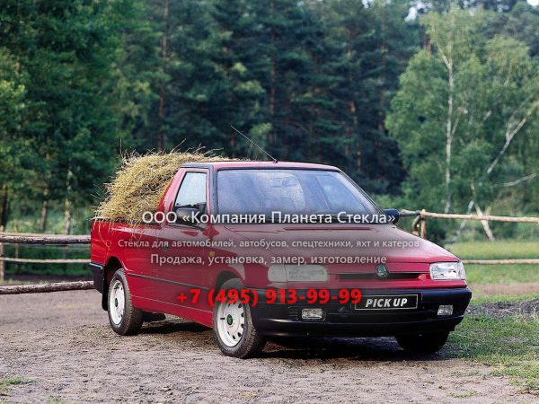 Стекло для Skoda Felicia пикап 1994 - 2000, 1 поколение