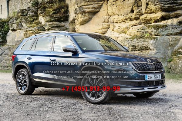Стекло для Skoda Kodiaq кроссовер 2017 - 2018, 1 поколение