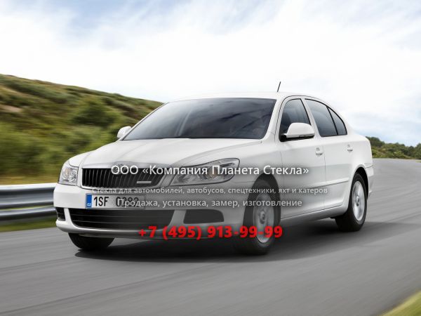 Стекло для Skoda Octavia лифтбэк 2008 - 2013, 2 поколение [рестайлинг]