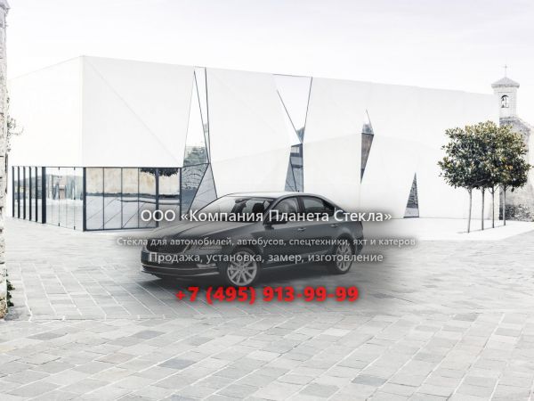 Стекло для Skoda Octavia лифтбэк 2017 - 2018, 3 поколение [рестайлинг]
