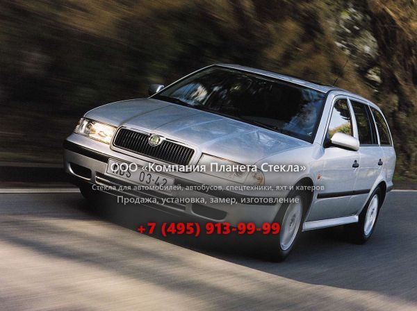 Стекло для Skoda Octavia Combi универсал 1996 - 2000, 1 поколение