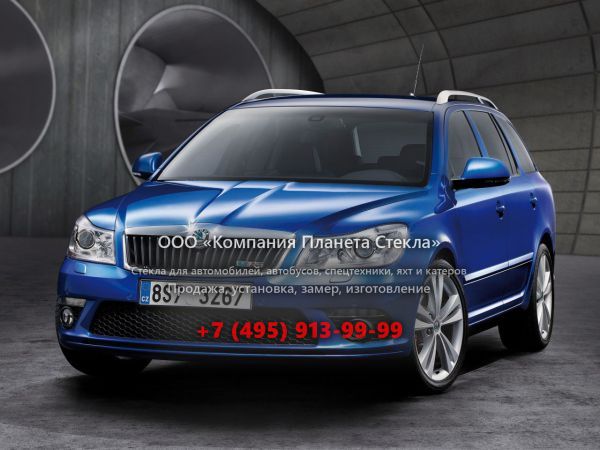 Стекло для Skoda Octavia Combi RS универсал 2008 - 2013, 2 поколение [рестайлинг]