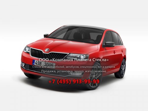 Стекло для Skoda Rapid Spaceback универсал 2017 - 2018, 3 поколение [рестайлинг]